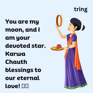 Karwa Chauth Captions (10)