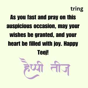 Hartalika Teej Wishes (5)