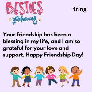 Happy Friendship Day Wishes (4)