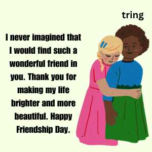 Happy Friendship Day Wishes (5)