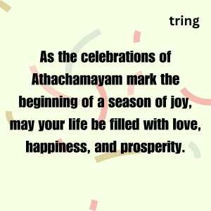 Athachamayam Wishes (5)