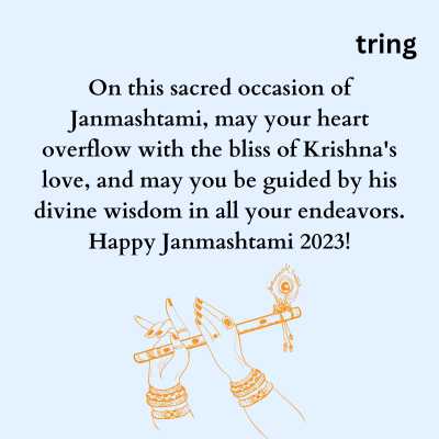 Blissful Janmashtami Wishes