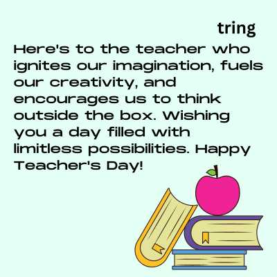 Creative Teacher’s Day Wishes