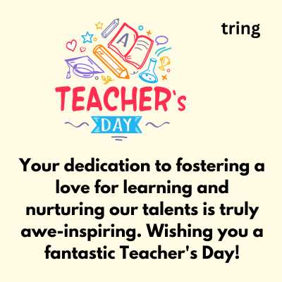 Inspiring Teacher’s Day Wishes