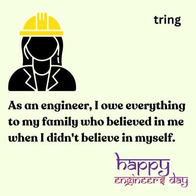 Engineers Day Quotes for Family