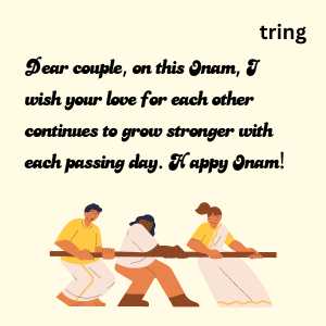 Onam (8)