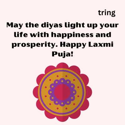 Short Laxmi Puja Wishes