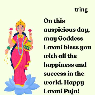 Laxmi Puja Wishes WhatsApp Status