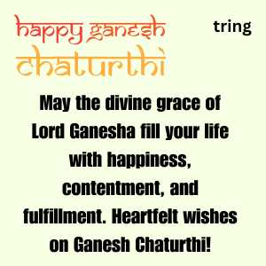 Ganesh Chaturthi Wishes