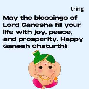 Ganesh Chaturthi Wishes