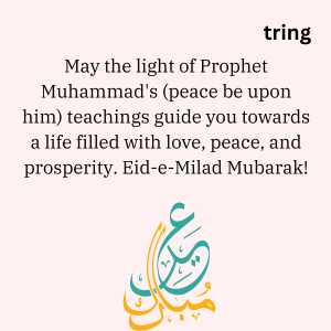 Eid-e-Milad Wishes (1)