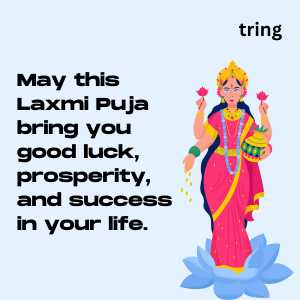 Laxmi Puja Wishes (9)