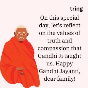 Gandhi Jayanti Wishes (1)