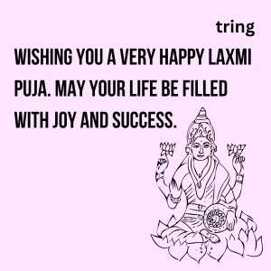 Laxmi Puja Wishes (3)