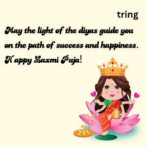 Laxmi Puja Wishes (5)