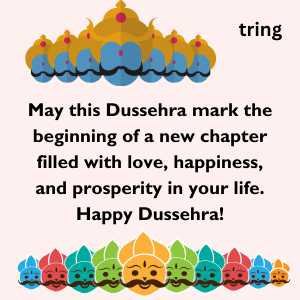 Dussehra Wishes 