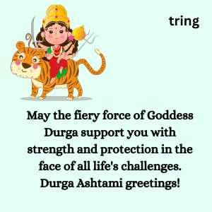 Durga Ashtami Wishes (9)