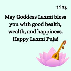 Laxmi Puja Wishes (6)