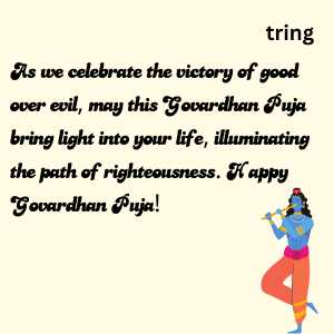 Govardhan Puja Wishes (8)