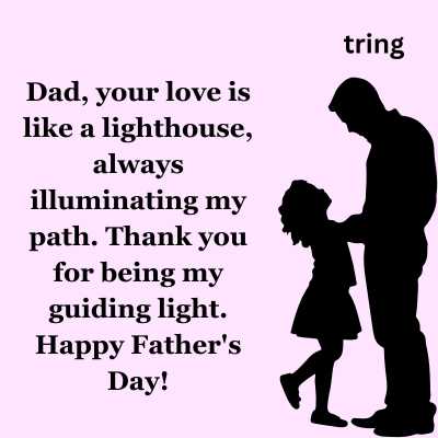 Fathers Day Quotes from Daughter