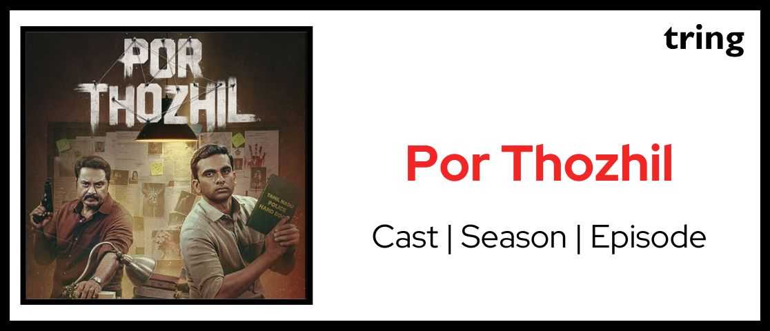 Por Thozhil Movie Banner