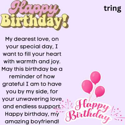 birthday wishes for boyfriend with love quotes