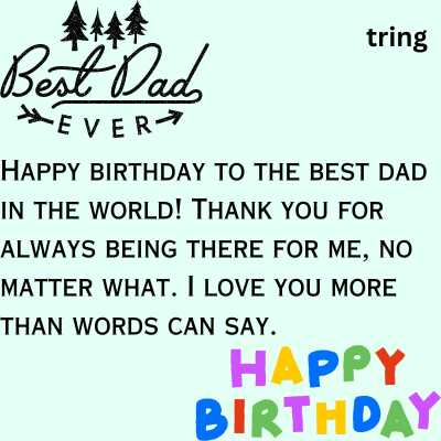 10 Best Happy Birthday Dad Quotes from Daughter