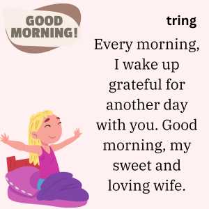 Good Morning Messages For Wife (8)