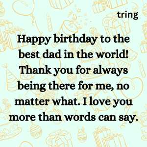 Birthday Quotes For Dad (6)