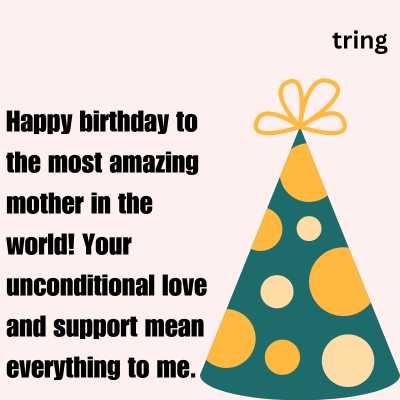 cute happy birthday mom quotes