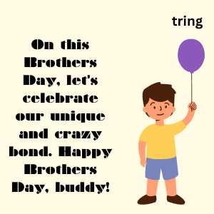 happy brothers day (8)