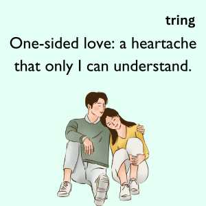 one sided love quotes (5)