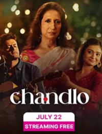 Gujrati movie Chandlo