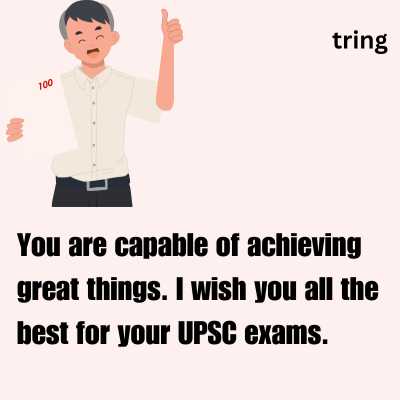 All The Best Wishes for UPSC Exams