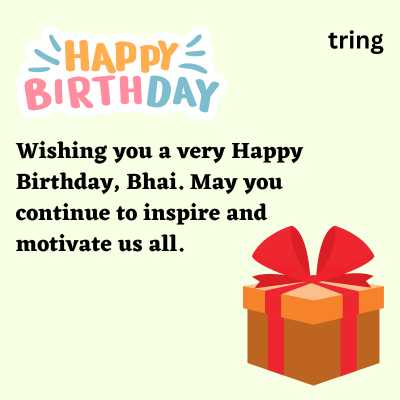 Short Happy Birthday Brother Quotes