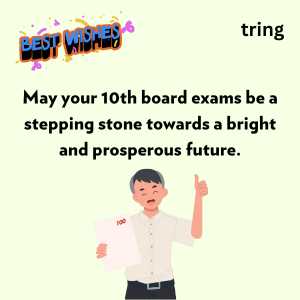 All The Best Wishes For Exams (4)