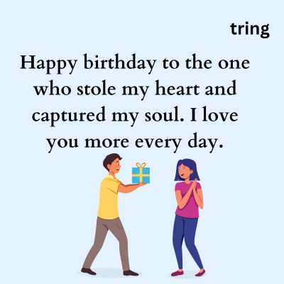 Cute Birthday Wishes For Girlfriend