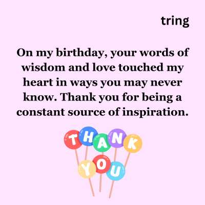 Emotional Thank You Messages For Birthday Quotes