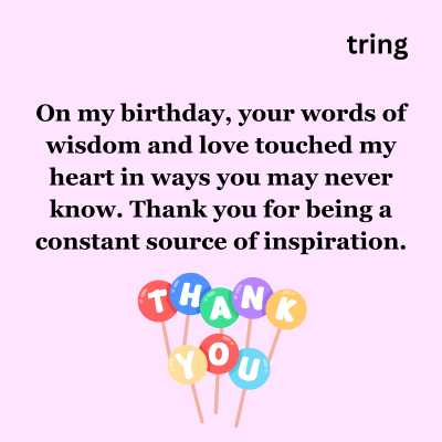 birthday thank you quotes