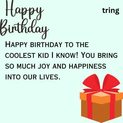 Cute Birthday Quotes For Son