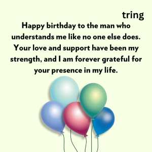 heart touching birthday wishes for boyfriend (2)