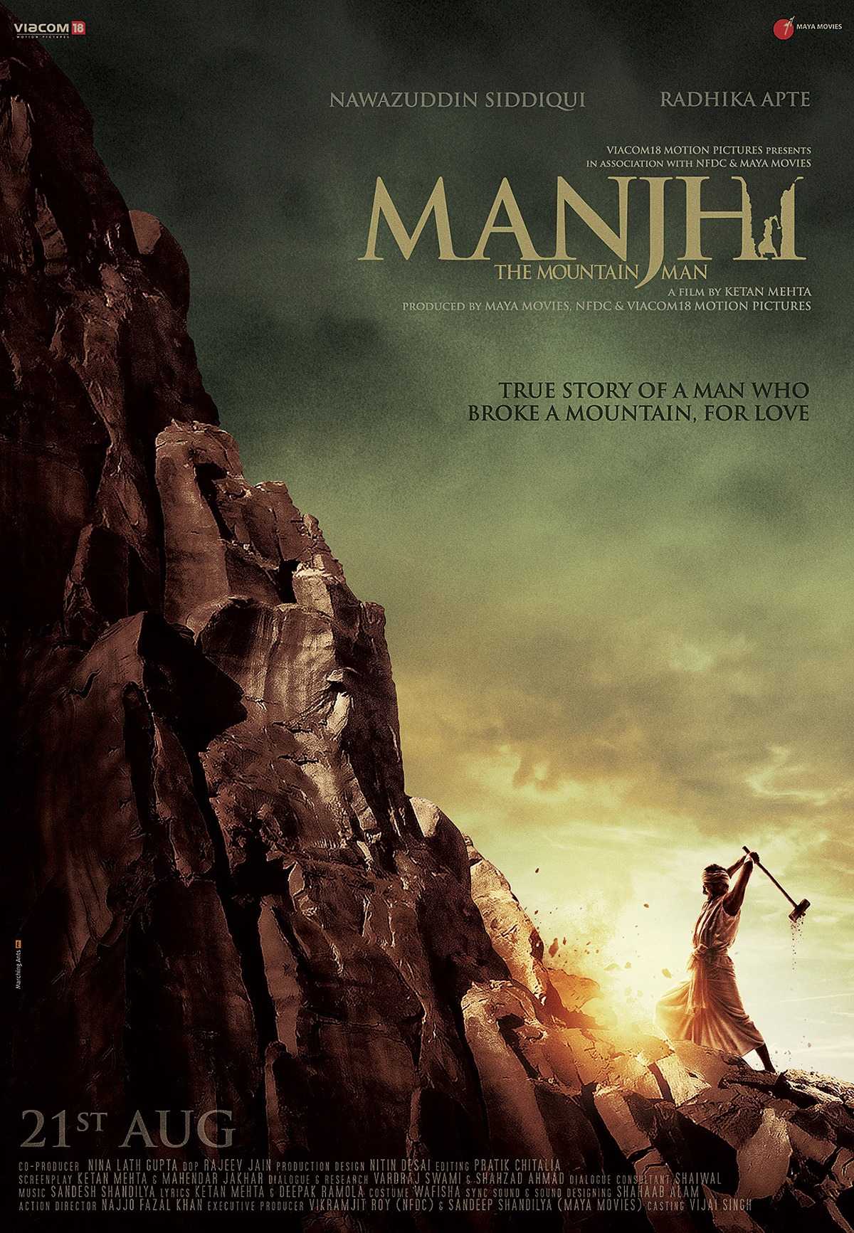 Manjhi Poster