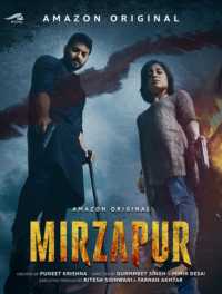 Similar web series to Farzi- Mirzapur