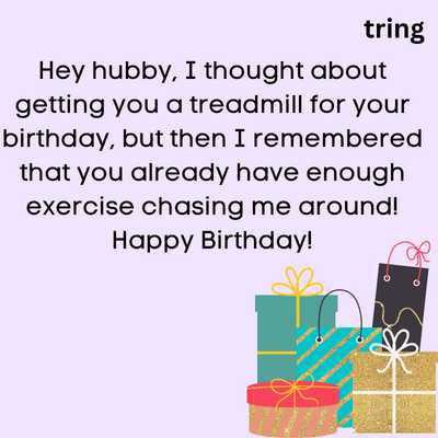 Funny Birthday Wishes For Husband