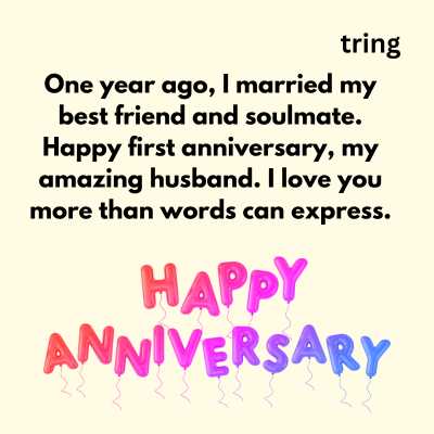 100+ Best 1 Year Anniversary Wishes For Husband