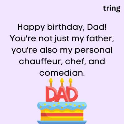 funny happy birthday dad messages