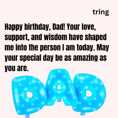 happy birthday dad from daughter funny