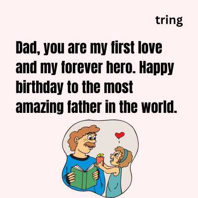 Happy Birthday Dad Quotes from Daughter