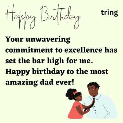 Inspirational Quotation for Dad's Birthday