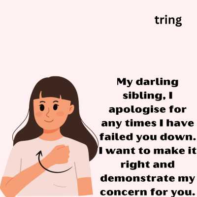 Best Sorry Quotes for Your Siblings